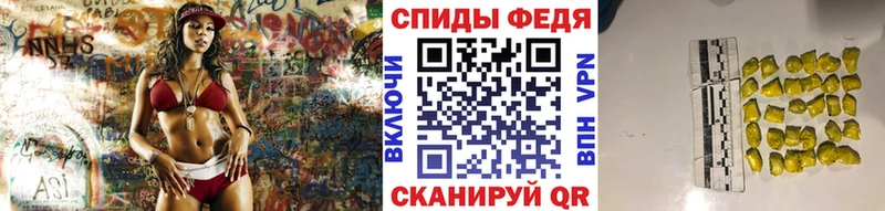 Первитин винт  это клад  Холмск 